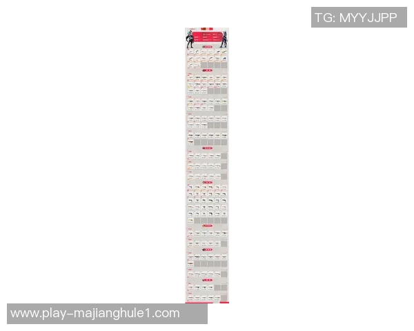 最新和平精英战术TOP10V5领跑攻略助你轻松夺冠提升战斗实力